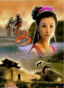 欧洲免费无线码一二区